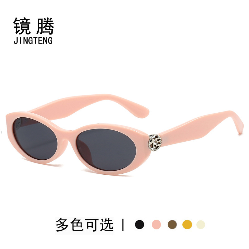 핑크 프레임 검정 및 회색 필름