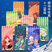 ʮ�������������ԹP���ֵ��ɫ0.5ˮ�P�ɐۉ����ǿչP�k�����ֹPi