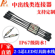 M12�г��ˮ����512���������_�P�B�����B�Ӿ���ĸ���往������