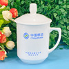 Cup, ceramic cover with glass, wholesale