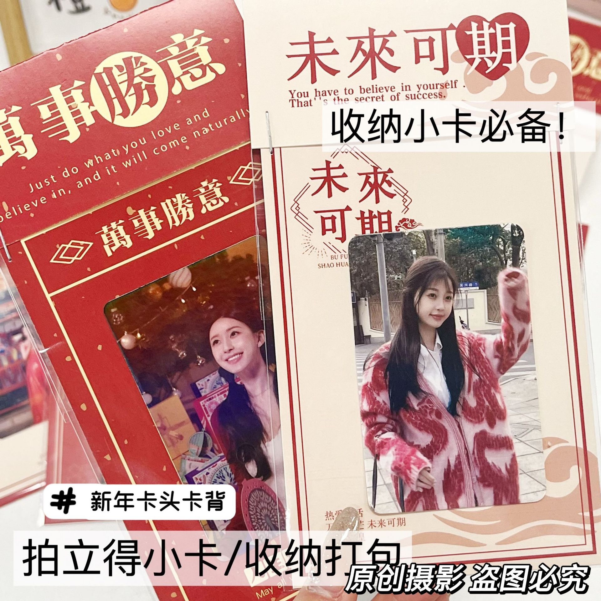 Co-branding perrito tarjeta de cartón de espalda conjunto de dibujos animados tarjetas de felicitación Dolphin tarjeta material de embalaje lindo tarjeta de embalaje de regalo