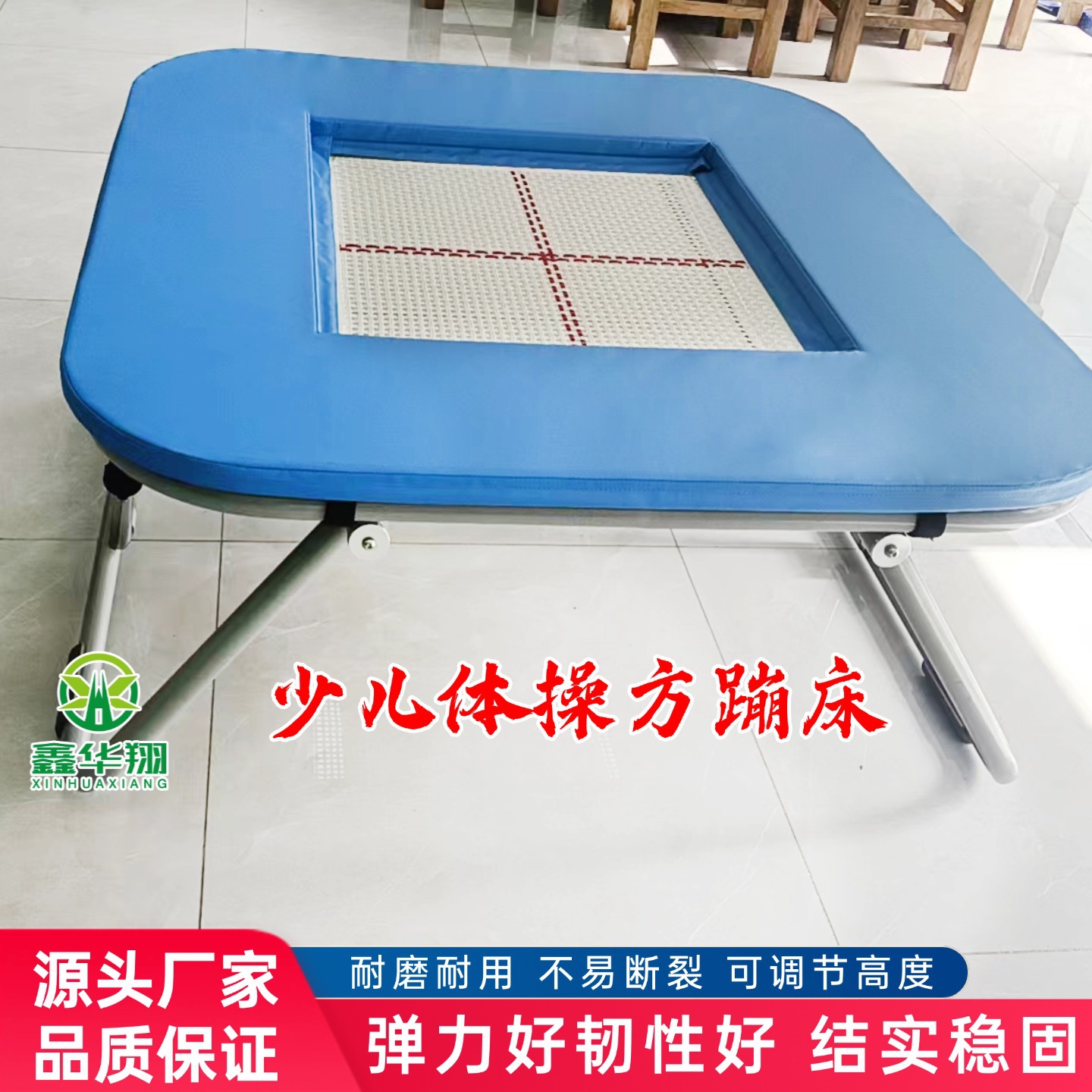 Gymnastics Training Trampoline Adult Somersault Acrobatics Performance Trampoline Stunt Sports Spring Parkour Net Dunk Trampoline