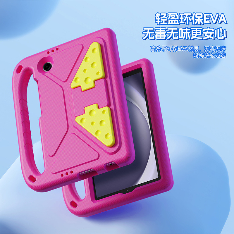 Adecuado para Samsung TabA9 Carcasa trasera plana de soporte de dibujos animados Xiaomi Pad7Pro Funda protectora de tableta portátil EVA
