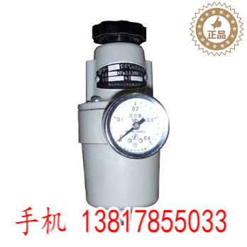 QFH空气过滤减压阀 调压过滤器AW4000-04