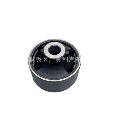 suspension rubber sleeve, Other walking systems