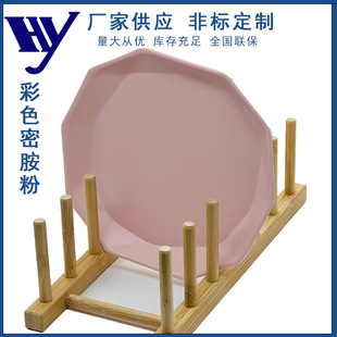 �S�ҹ��������谷��ȩ��֬ ʳƷ���|����ɫ�ܰ����͸ߜ����a�;�