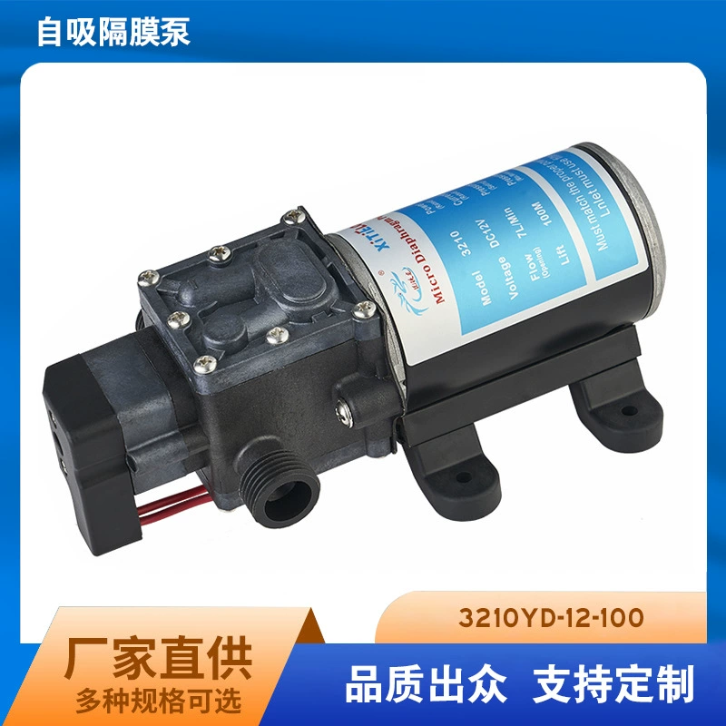 Производитель поставляет самовсасывающий бустерный насос, микроводяной насос высокого давления, автомойку мощностью 100 Вт и распылительный водяной насос, электрический мембранный насос.