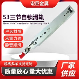 家具滑轨;座椅及附件;汽车摆件