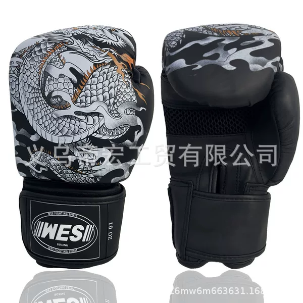 Adult Boxing Gloves for Beginners, Men and Women, Professional Sanda Training Fighting Gloves, Muay Thai Mma Gloves, Fighting Gloves