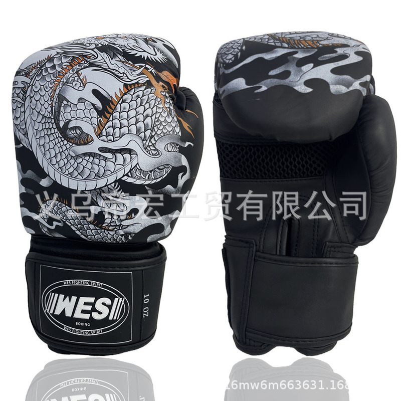 Adult Boxing Gloves for Beginners, Men and Women, Professional Sanda Training Fighting Gloves, Muay Thai Mma Gloves, Fighting Gloves