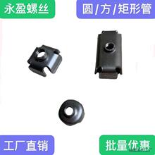 �V�|�FƤ������ ������ �A�ξ��ι��������Ӄ��÷�߅�܃���ĸ�Ӻ�