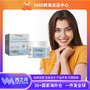 Oralhoe Teeth Cleaning Powder Fresh Breath Daily Cleaning Oral Hygiene Aesthetic Teeth Cleansing Powder