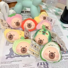 娃娃机精品礼品毛绒玩具卡皮巴拉毛绒冰箱贴批货漫展爆款卡通挂件