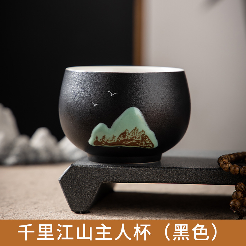 No.1 Qianli 장산 마스터 컵 (블랙)