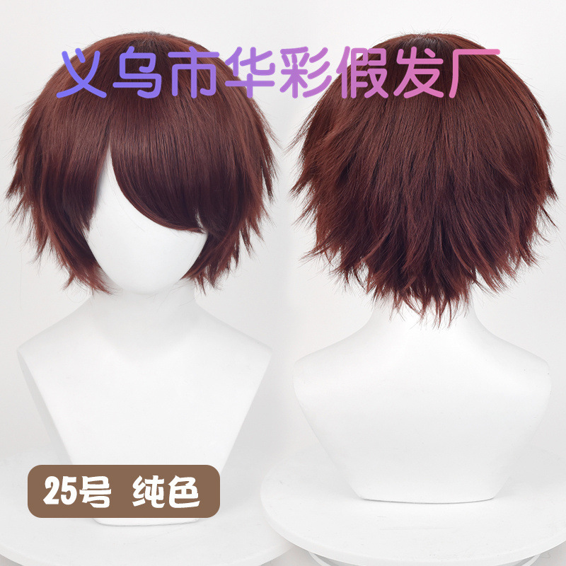 25号纯色-SW793F66