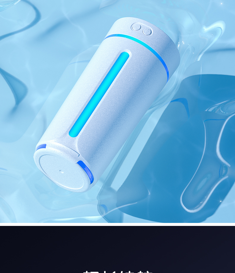 Car Humidifier Aroma Diffuser Air Purifier Spray