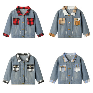 European and American Children's Plaid Patchwork Ripped Denim Jacket Autumn Versatile Short Neutral Long-Sleeve Trendy Denim Jacket