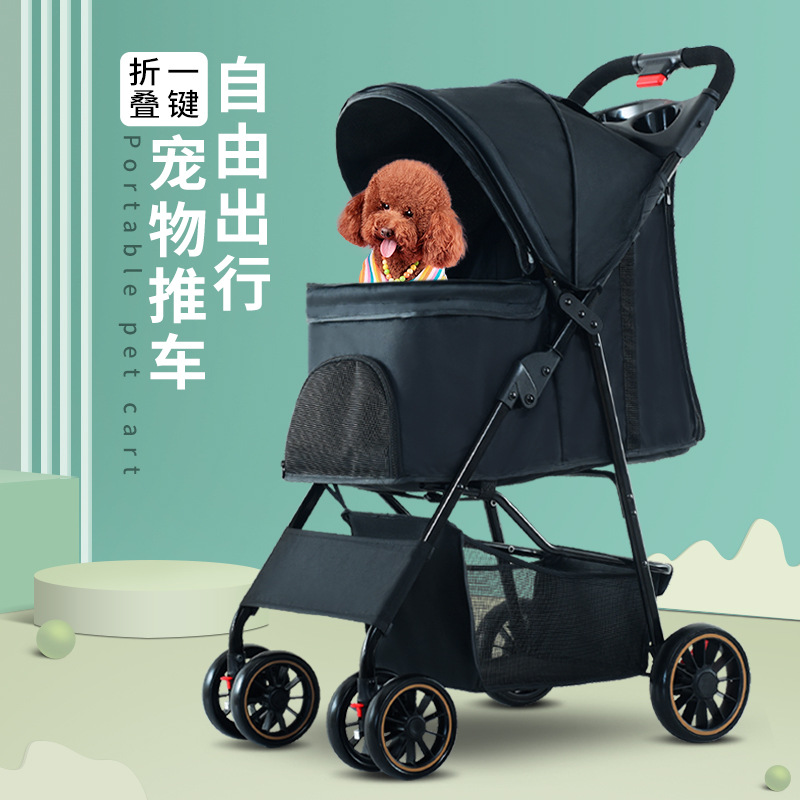 OEM disponible, LOGO personalizable, carrito para mascotas, venta al por mayor personalizada, carrito para perros y gatos, carrito ligero para gatos.