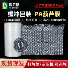 ���������JĤ��⾏�_���f���b��������Ĥ���|����Ĥ����Ĥ