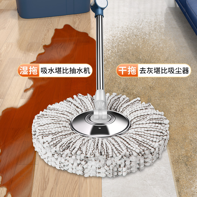 旋转拖把家用一拖净新款干湿两用水桶一体拖地自动脱水免手洗|undefined