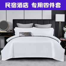 ���޾Ƶ괲����Ʒ�ļ������l ����ɫ���α��� 60֧���ò��ݴ��ҿ�