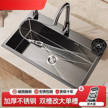 �Ӻ��P�ˮ�ۆβ�̨����N���ֹ����ô�ˮ��ϴ����ϴ���