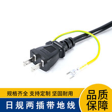 PSE�J�C��Ҏ�ɲ厧�ؾ��Դ�� ��Ҏ�Դ�� ��Ҏ�����Դ�� ��Ҏ��