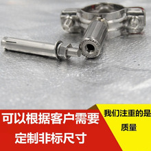 304内螺纹管子夹内丝管支架管夹卡焊接管道管卡夹子不锈钢管支架