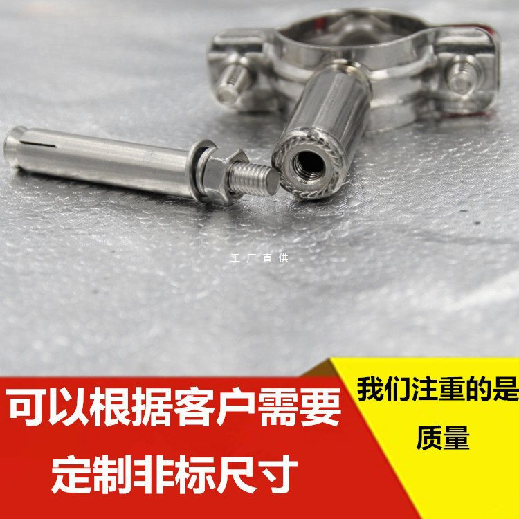 304内螺纹管子夹内丝管支架管夹卡焊接管道管卡夹子不锈钢管支架