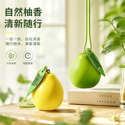 Creative Car Interior Hanging – Car hanging