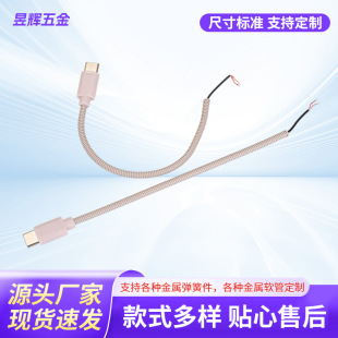 �|ݸ�S�Ҷ�����ܛ��������l����늌���оtypec�ڿ�侀5о��