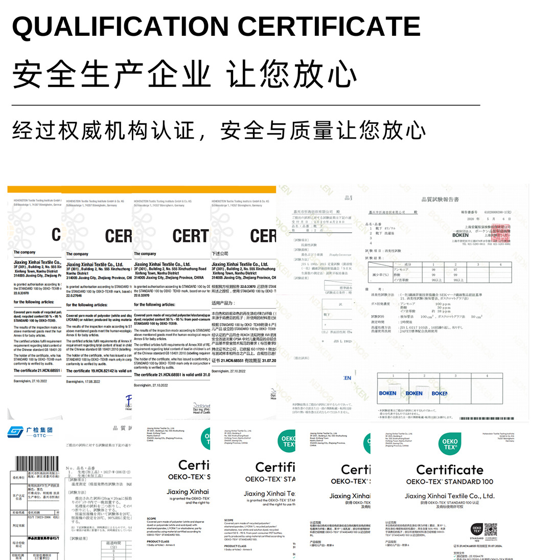 详情页_08.jpg