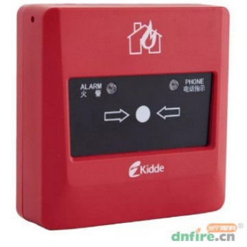 凯德（Kidde）J-SAP-M-GS8030手动火灾报警按钮