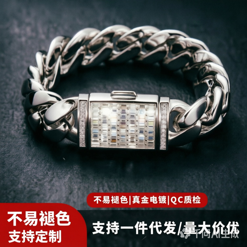 European and American Cross-Border Hip-Hop Popular Men's Bracelet 20mm Cuban Chain Personalized Plain Chain Custom Copper Zircon Bracelet Chain European and American Cross-Border Hip-Hop Popular Men's Bracelet 20mm Cuban Chain Personalized Plain Chain Custom Copper Zircon Bracelet Chain