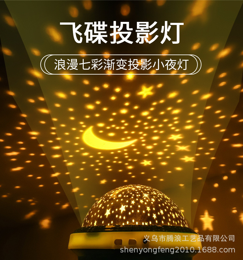 详情_001.jpg