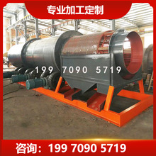 1860늄�݆̥���ӈAͲϴ�V�Cˮϴ�L��ɰʯ�������LͲ�AͰϴ�Vʯ�C