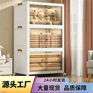���͇��x���탺ͯ�·���ʳ������σ��������������ռ{��