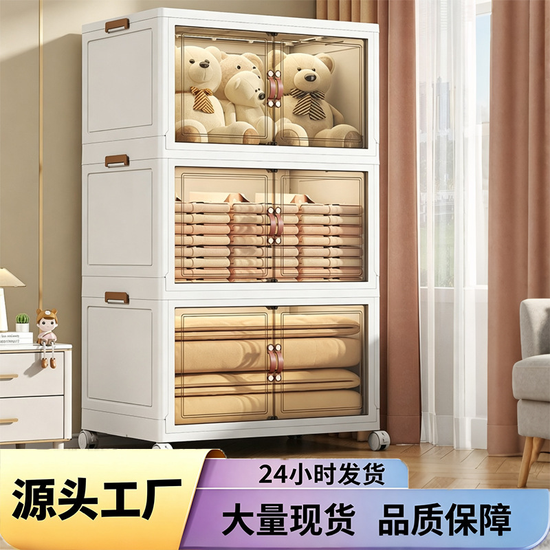 Younai strict selection of children's clothes snacks toys plastic storage cabinet bedroom storage cabinet multi-layer storage cabinet