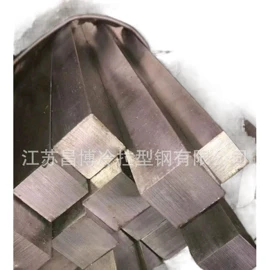 冷拉钢;冷拔钢;异型钢
