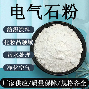 �S�ҬF؛����늚�ʯ���Ь���ʯ��늚�ʯ�w���h�t������늚�ʯ��