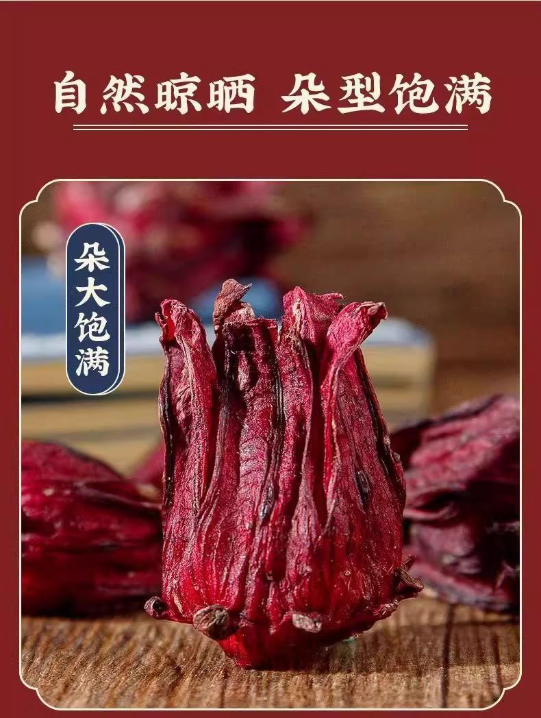 Dried Roselle Hibiscus Tea Luo Shen Hua 500g Natural Sun Dried Herbal Flower for Brewing and Infusions key features