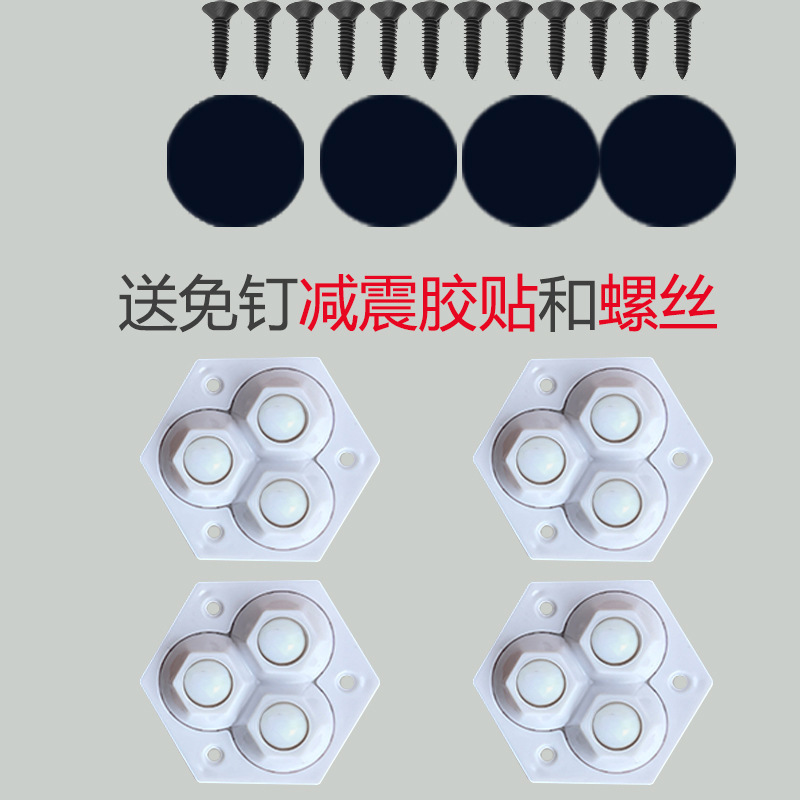 [new diamond] three-bead universal wheel (pack of four) nylon white [free film + screws]