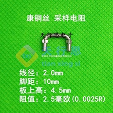 ���~�z 2.0*10 2.5���W 2.5mR �ɘ���� ȡ�� �S��ֱ�N