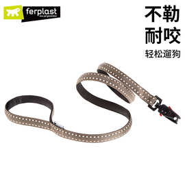 Ferplast飞宝狗狗牵引绳可调节防爆冲大中小型犬金毛遛狗绳狗链子