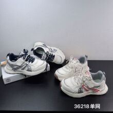 36218 ��ͯ�����˶�Ь26�����¿������ĥ�����ٴ���������Ь