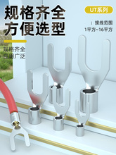 UT�����䉺����늾��~���^0.5-16ƽ��U�;������_�ھ���Y�Ͷ���