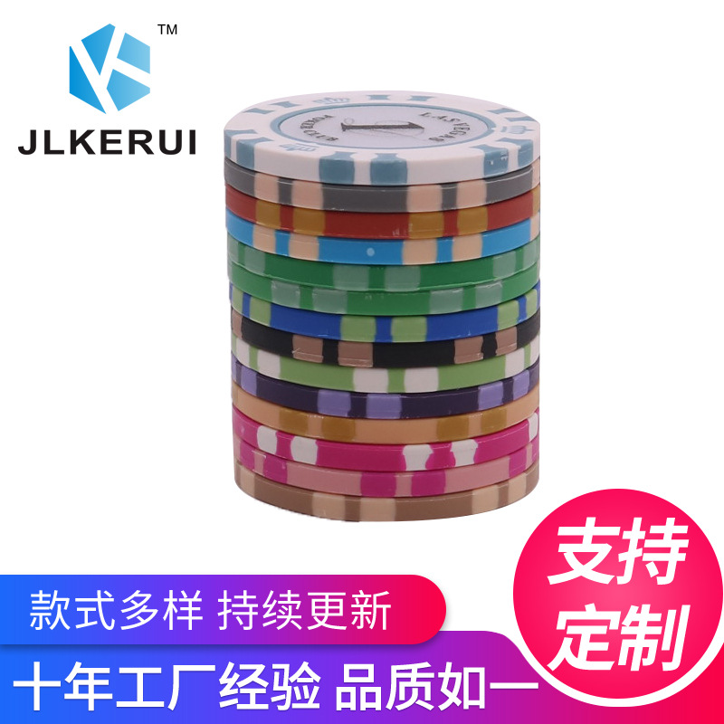Fichas de baccarat mahjong avanzadas Texas Holdem Crown Chip Crystal Clear Coin Code Entretenimiento Crown Chip