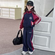 女童套装2025春秋季新款洋气网红中大童女孩休闲运动阔腿裤两件套