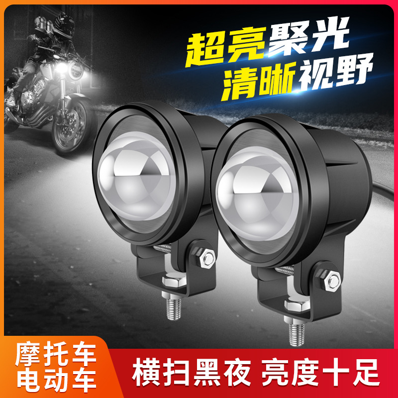 Motorcicleta transfronteriza foco led lente faro bicolor lente ojo de pez vehículo eléctrico modificación de luz alta y baja