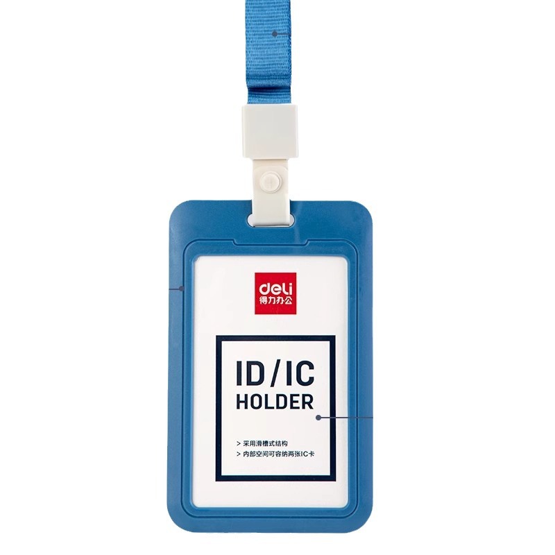 [personalización] tarjeta de identificación de la fuerza tarjeta de trabajo con cuerda personalizada tarjeta de comida tarjeta de fábrica de tarjeta de campus personalizada